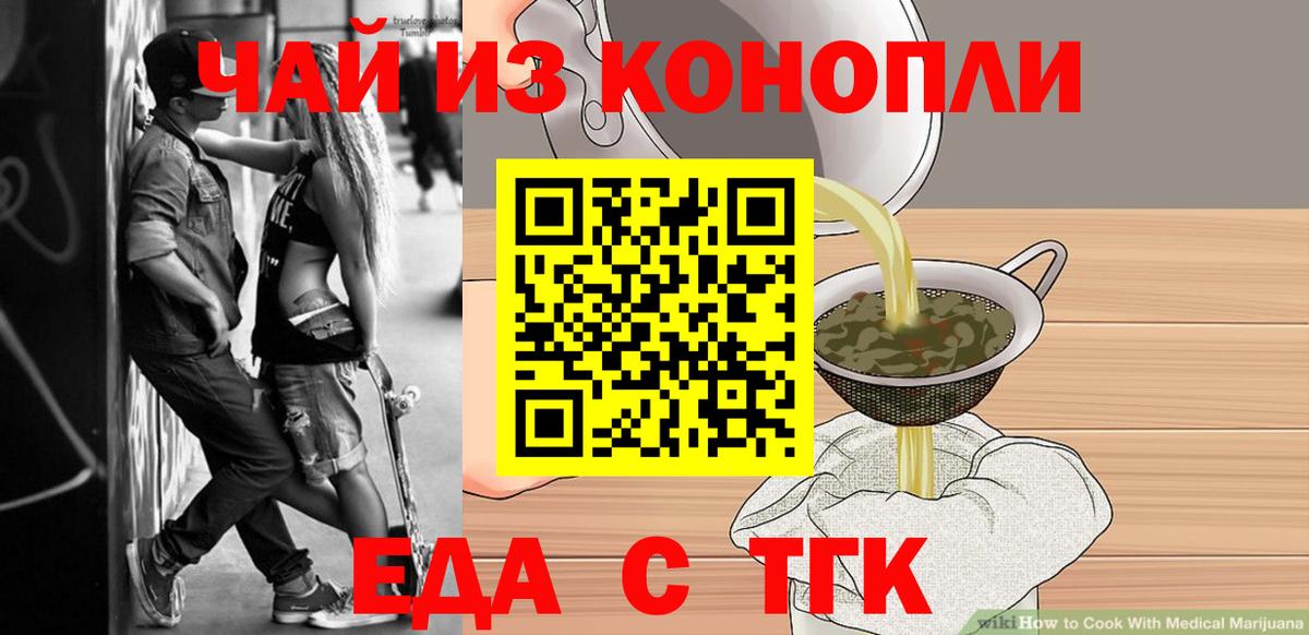 ЭКСТАЗИ Коломна