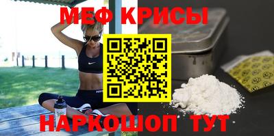 ешки Коммунар
