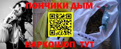ГАЛЛЮЦИНОГЕННЫЕ ГРИБЫ Конаково
