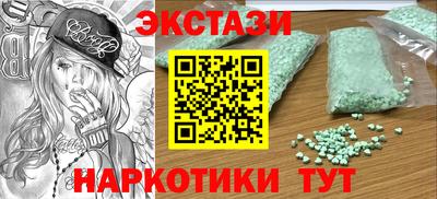 крисы Краснознаменск