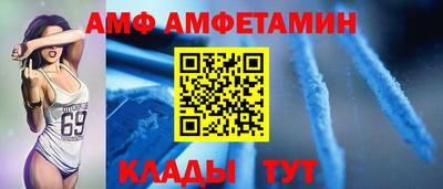 крисы Краснознаменск
