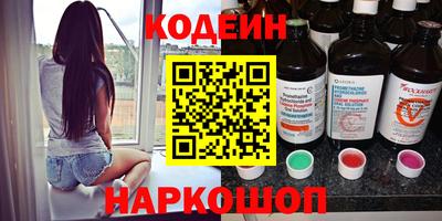 бошки Краснодар