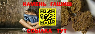 крисы Краснознаменск
